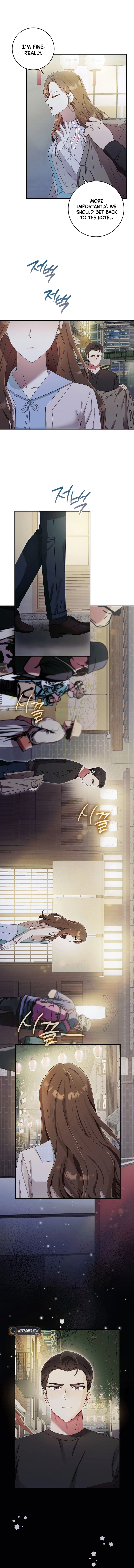 Team Leader, I will go straight ahead Chapter 18 Page 10