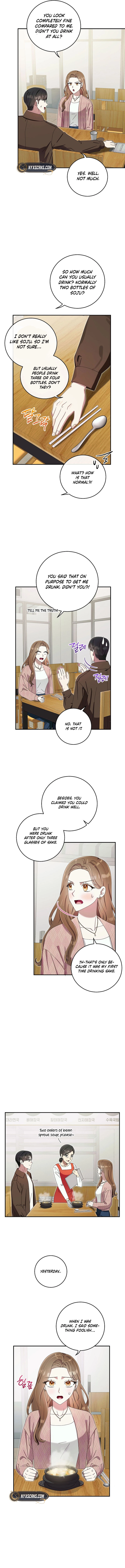Team Leader, I will go straight ahead Chapter 13 Page 16