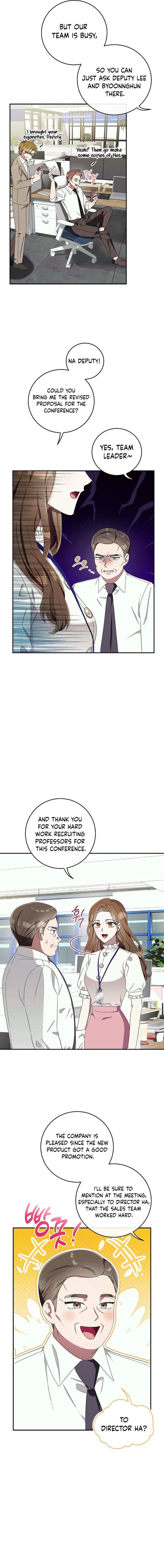 Team Leader, I will go straight ahead Chapter 8 Page 12