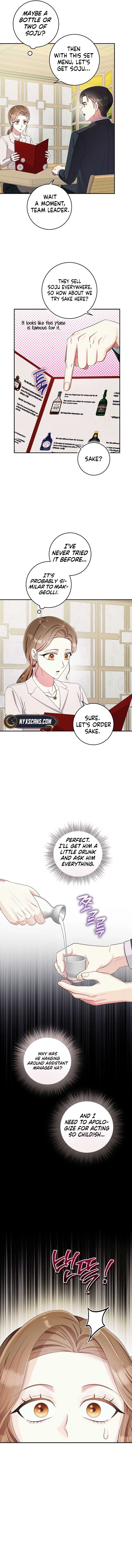 Team Leader, I will go straight ahead Chapter 12 Page 12