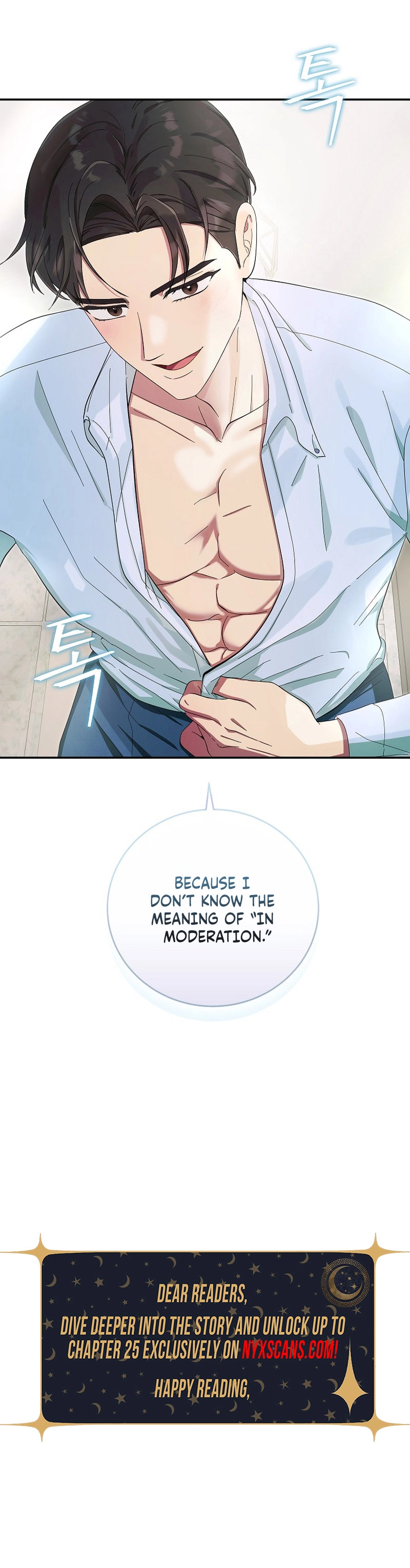Team Leader, I will go straight ahead Chapter 25 Page 13