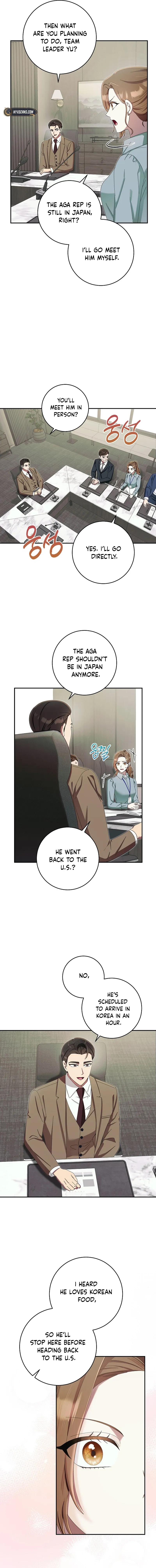 Team Leader, I will go straight ahead Chapter 21 Page 5