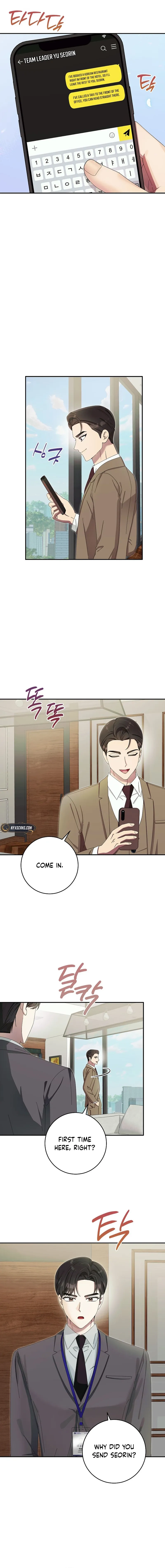 Team Leader, I will go straight ahead Chapter 21 Page 7