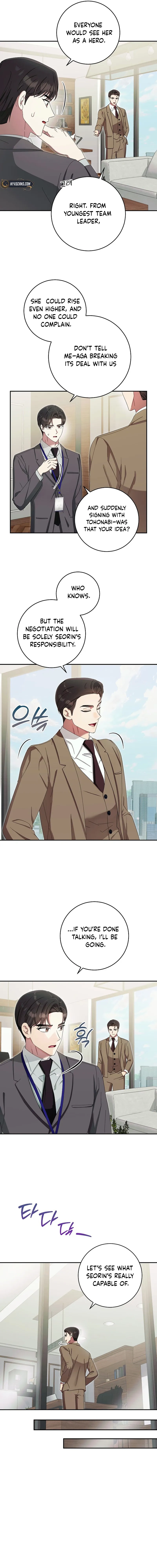 Team Leader, I will go straight ahead Chapter 21 Page 9