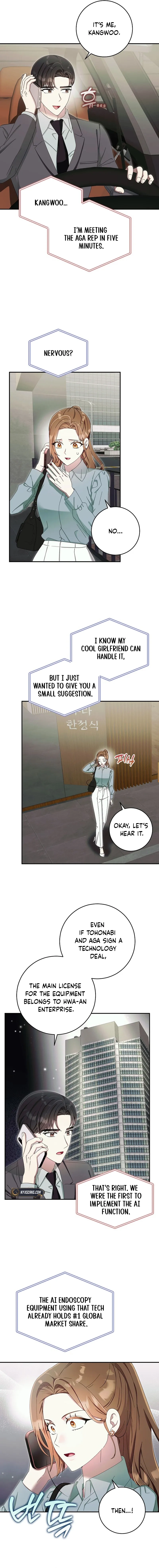 Team Leader, I will go straight ahead Chapter 21 Page 12