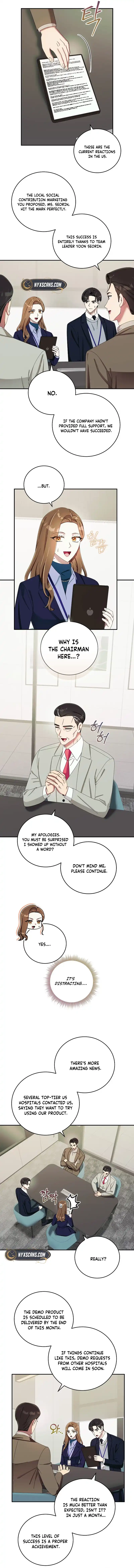 Team Leader, I will go straight ahead Chapter 35 Page 5