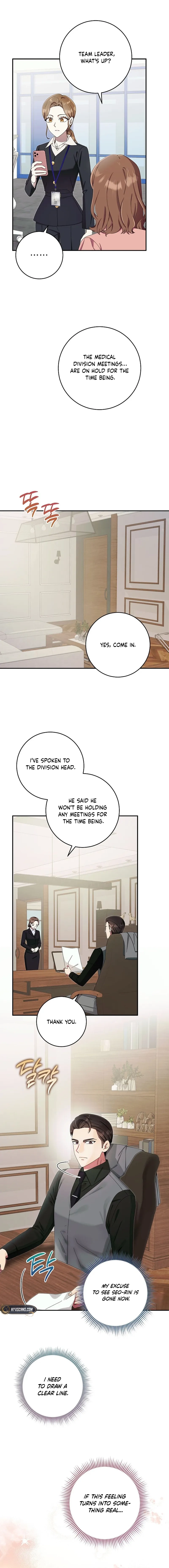 Team Leader, I will go straight ahead Chapter 16 Page 11