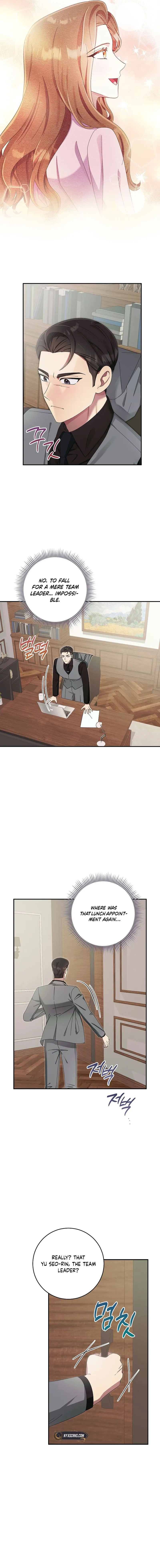 Team Leader, I will go straight ahead Chapter 16 Page 12