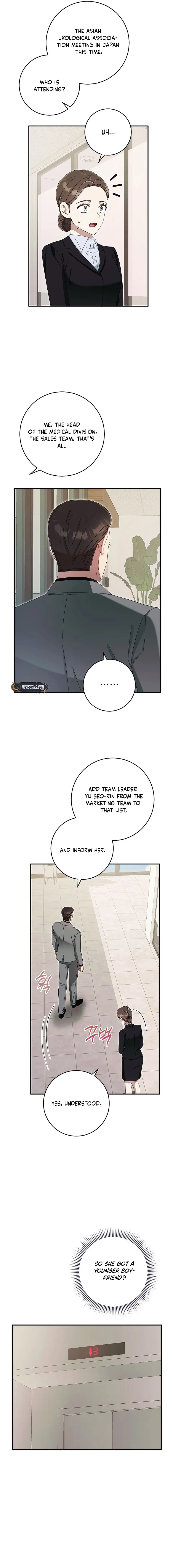 Team Leader, I will go straight ahead Chapter 16 Page 14