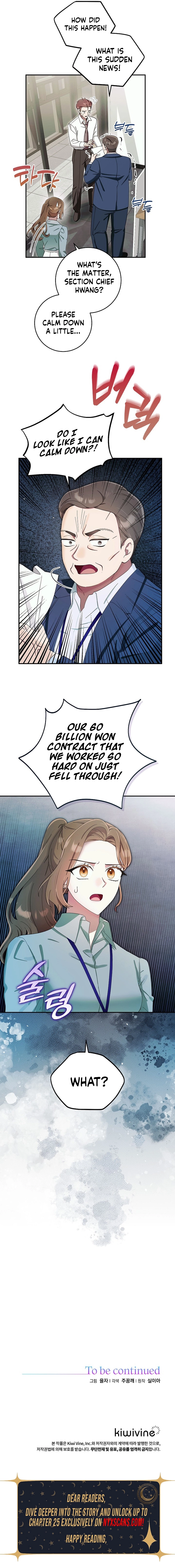 Team Leader, I will go straight ahead Chapter 20 Page 12