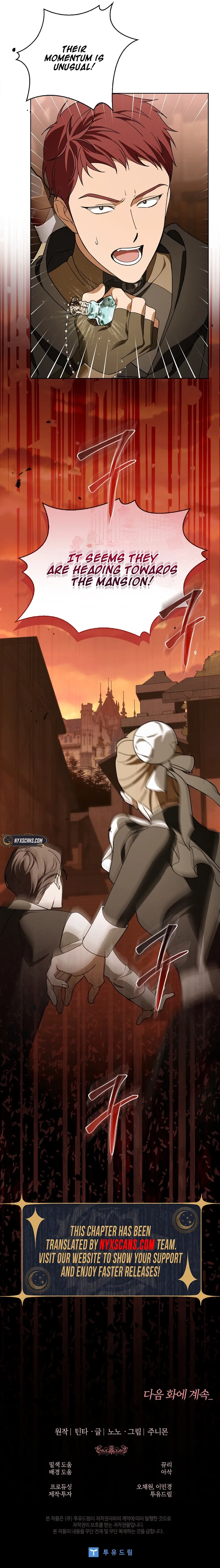 The 100 Curses of the Illeston Mansion Chapter 38 Page 18