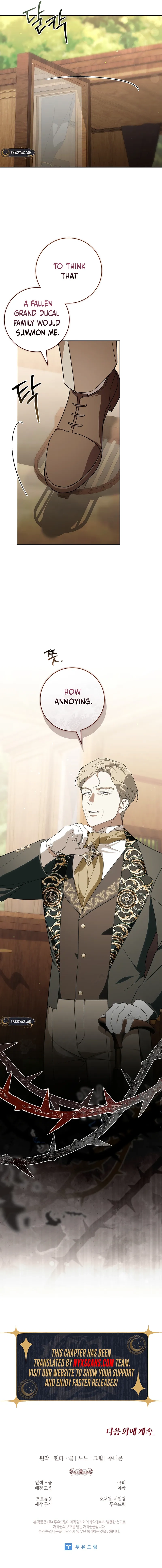 The 100 Curses of the Illeston Mansion Chapter 28 Page 18