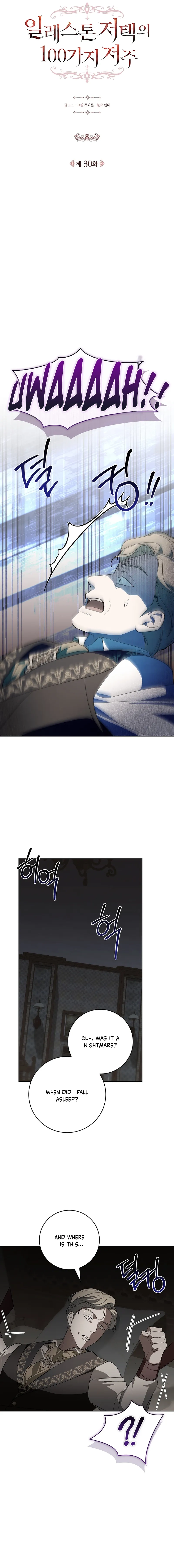 The 100 Curses of the Illeston Mansion Chapter 30 Page 9