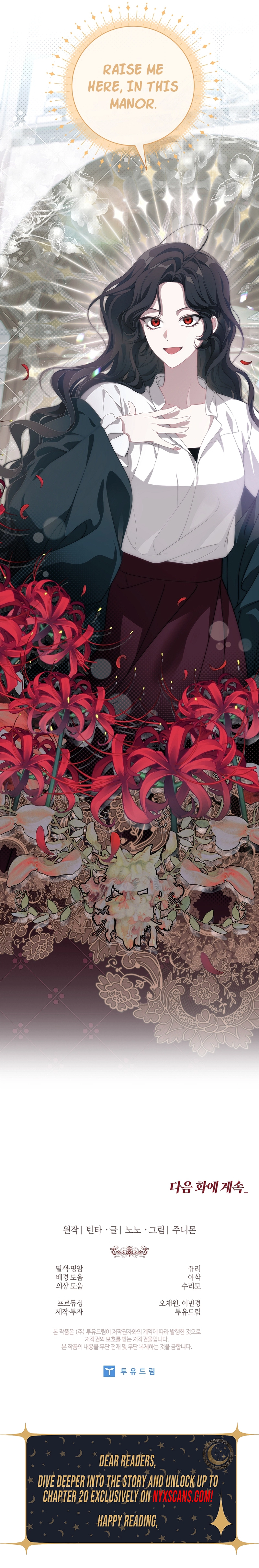 The 100 Curses of the Illeston Mansion Chapter 1 Page 15