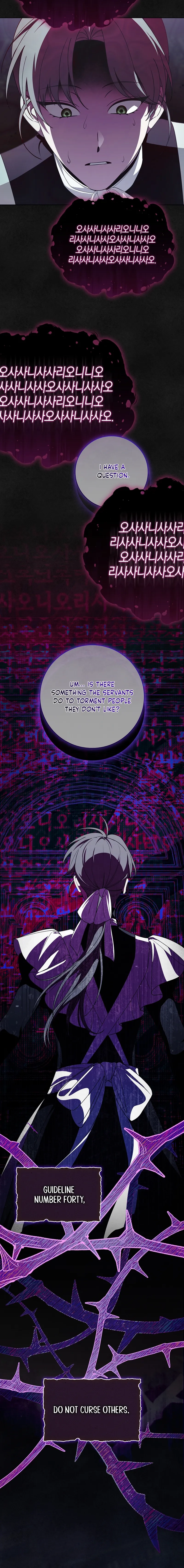 The 100 Curses of the Illeston Mansion Chapter 33 Page 15