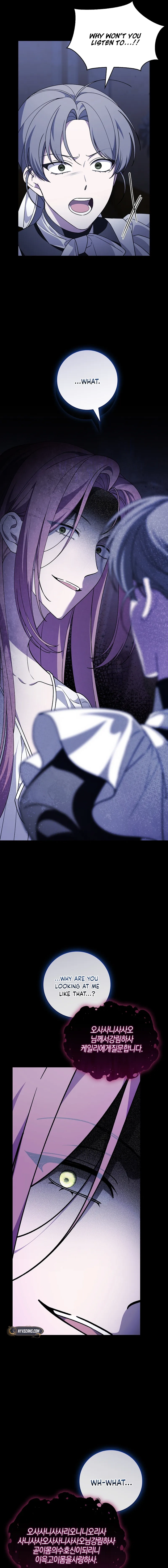 The 100 Curses of the Illeston Mansion Chapter 33 Page 18