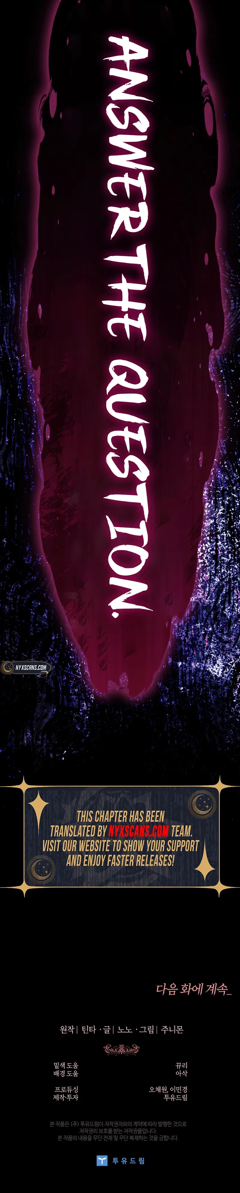 The 100 Curses of the Illeston Mansion Chapter 33 Page 21