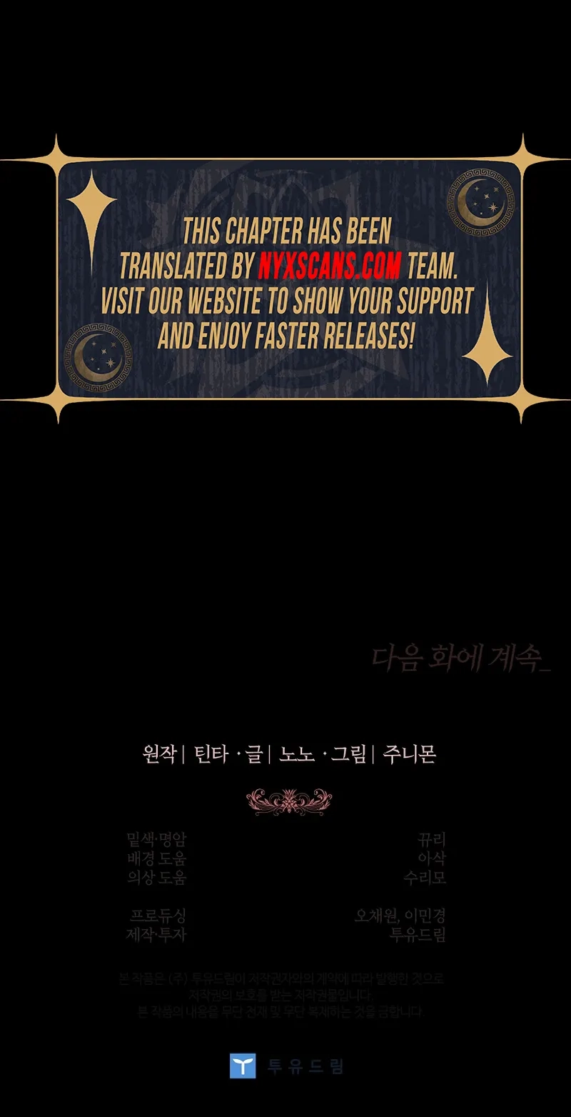 The 100 Curses of the Illeston Mansion Chapter 21 Page 19