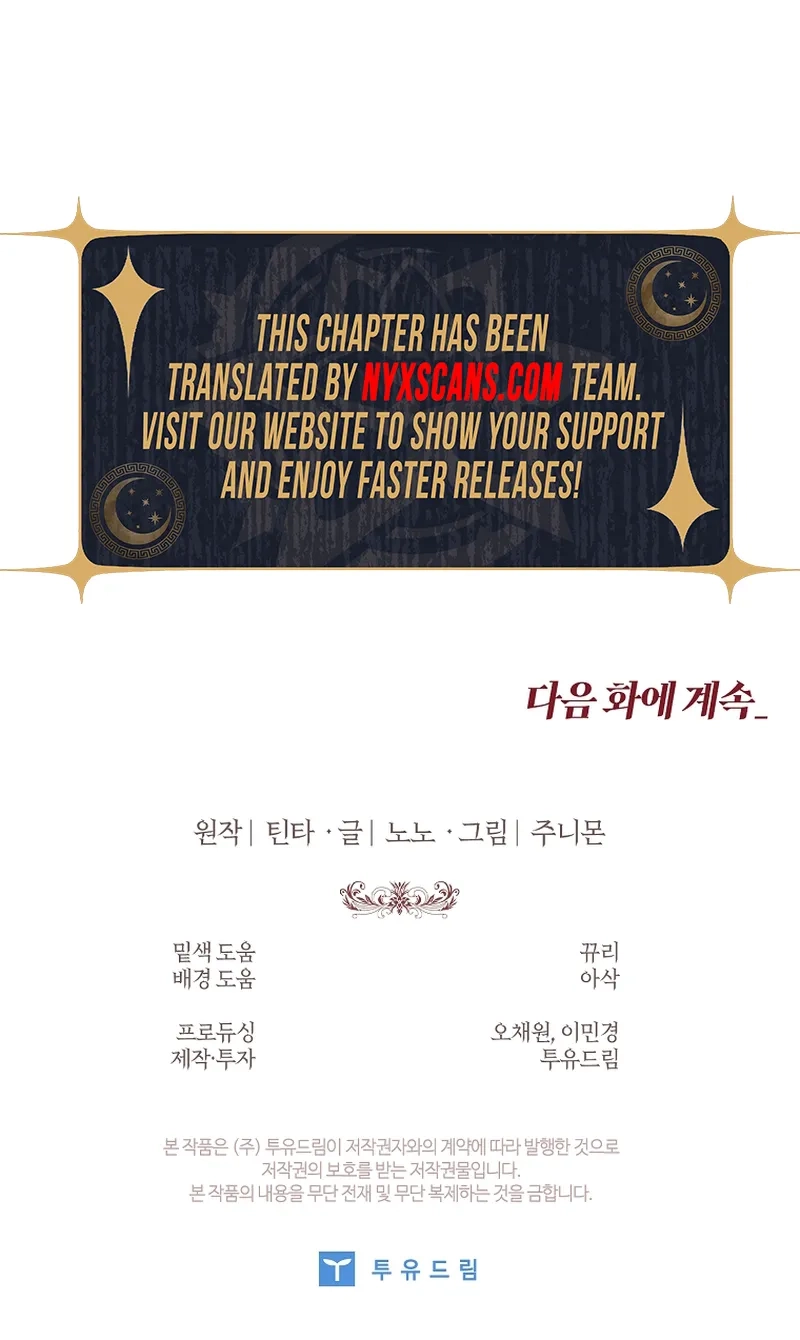 The 100 Curses of the Illeston Mansion Chapter 36 Page 20