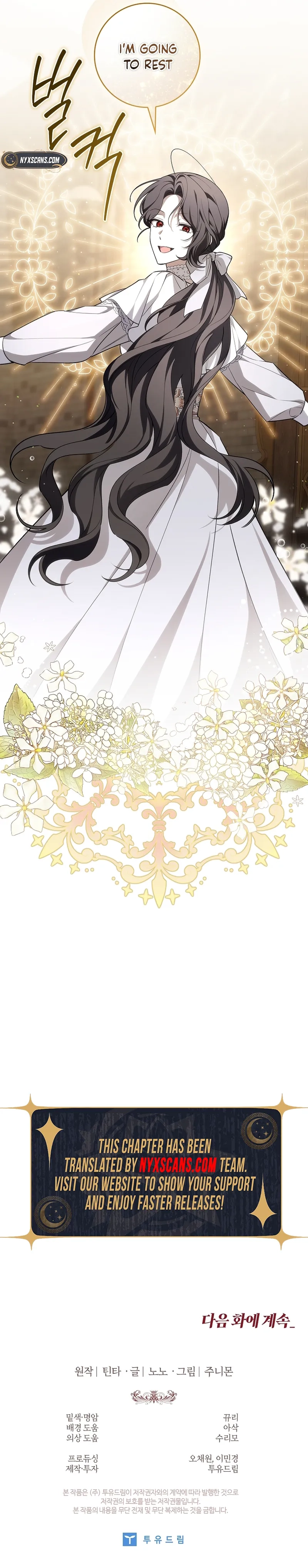 The 100 Curses of the Illeston Mansion Chapter 23 Page 21