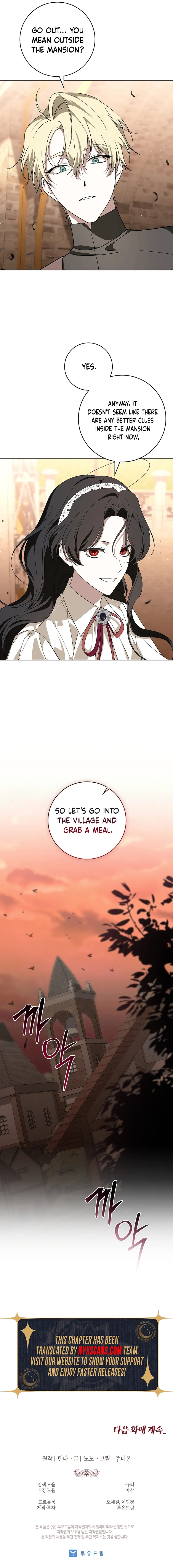 The 100 Curses of the Illeston Mansion Chapter 34 Page 17