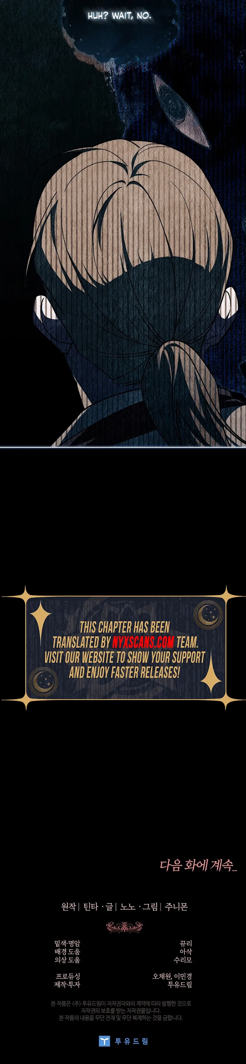 The 100 Curses of the Illeston Mansion Chapter 24 Page 21