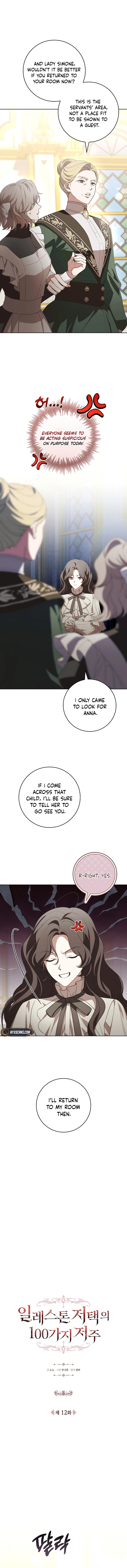 The 100 Curses of the Illeston Mansion Chapter 12 Page 6