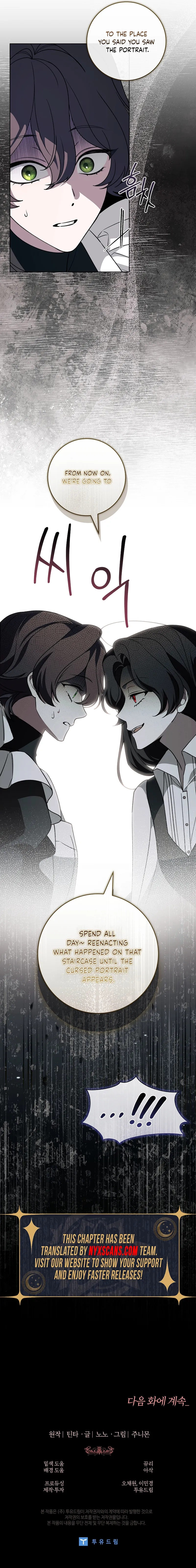 The 100 Curses of the Illeston Mansion Chapter 31 Page 20