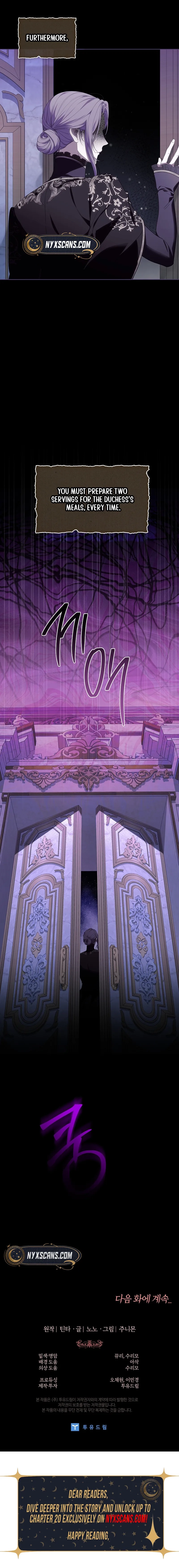 The 100 Curses of the Illeston Mansion Chapter 8 Page 17