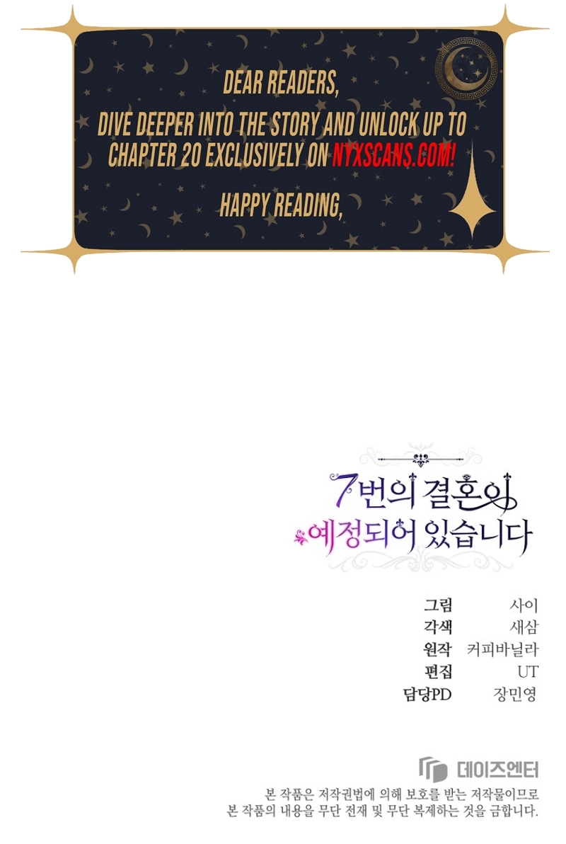 The 7th Marriage is Planned Chapter 12 Page 11