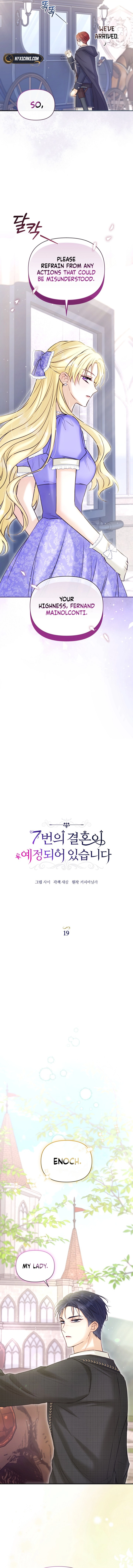 The 7th Marriage is Planned Chapter 19 Page 5