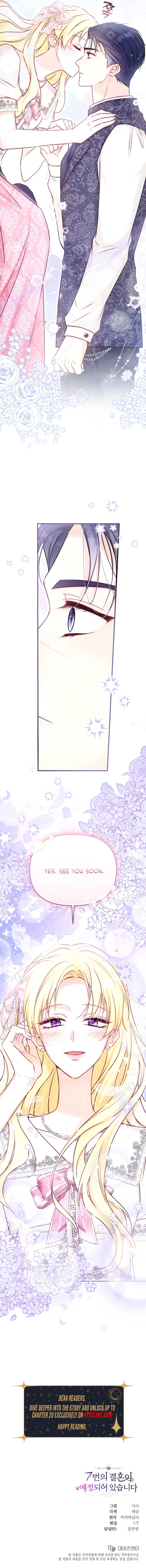 The 7th Marriage is Planned Chapter 17 Page 17