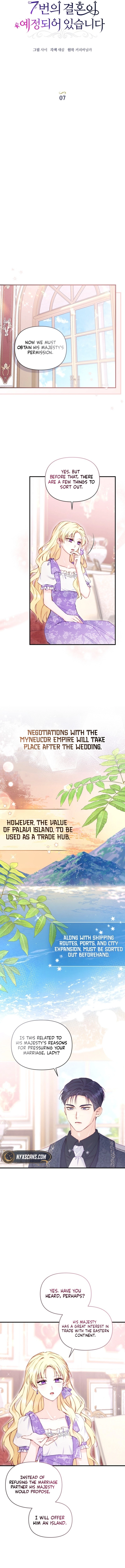The 7th Marriage is Planned Chapter 7 Page 8