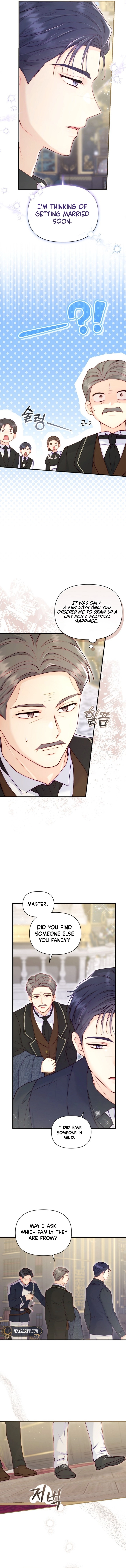 The 7th Marriage is Planned Chapter 7 Page 12