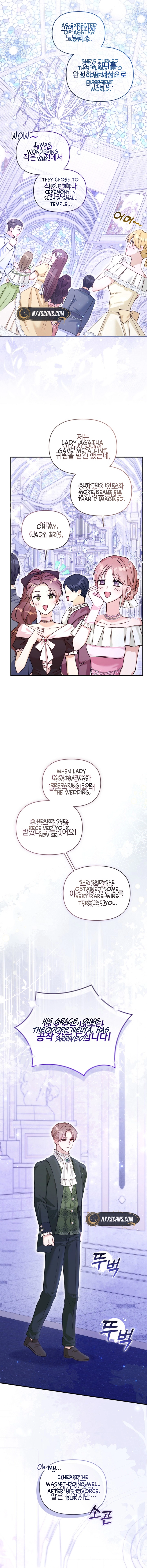 The 7th Marriage is Planned Chapter 13 Page 14