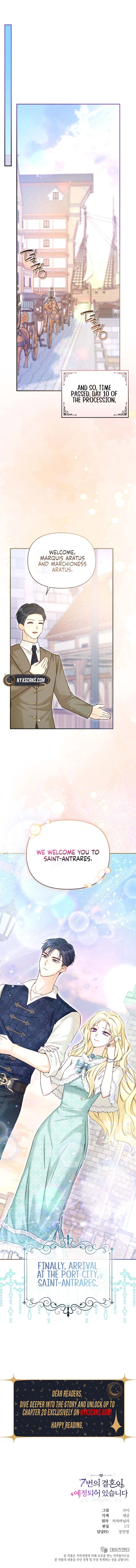 The 7th Marriage is Planned Chapter 16 Page 18