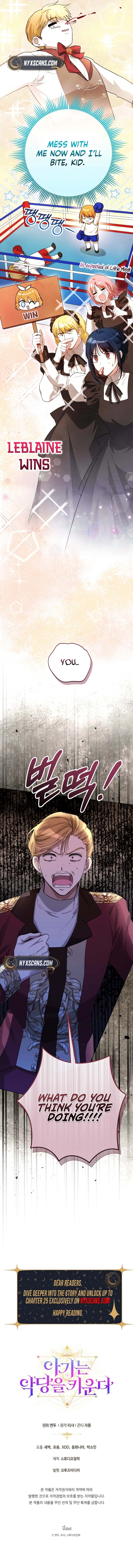The Baby Raising A Devil Chapter 4 Page 15