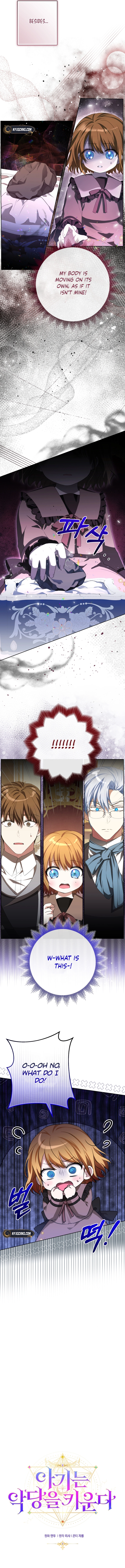 The Baby Raising A Devil Chapter 7 Page 7