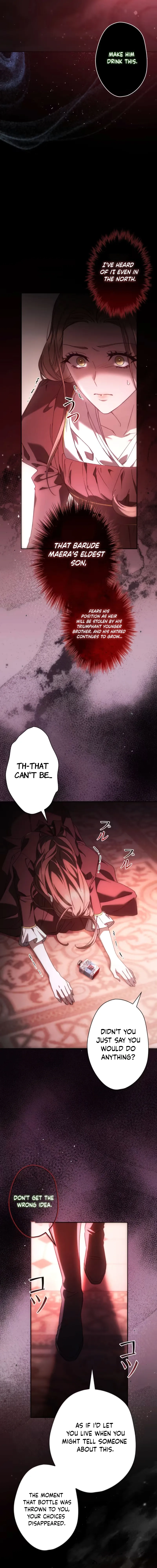 The Blind Beast’s Endless Night Chapter 2 Page 13