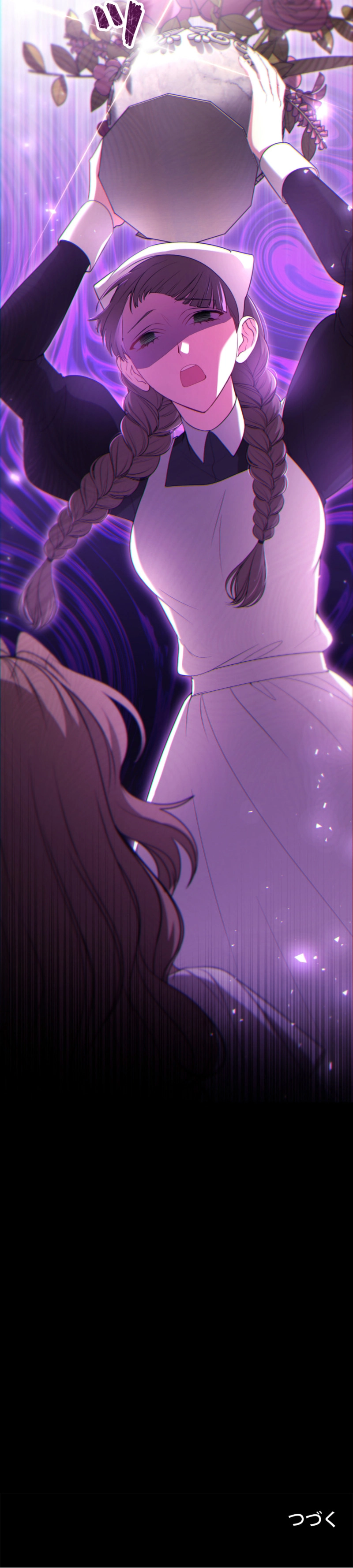 The brunette’s reaper Chapter 6 Page 10