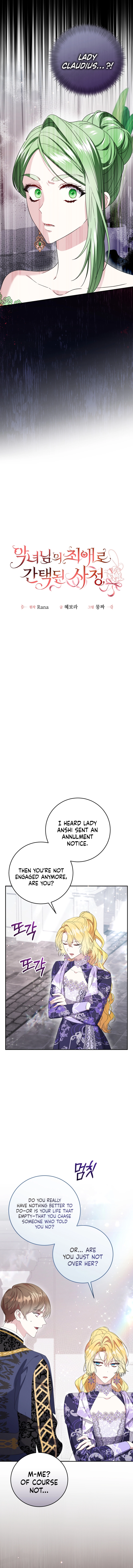 The Circumstances of Being Chosen as the Villainess's Favorite  Chapter 10 – Chapter 10 Page 9