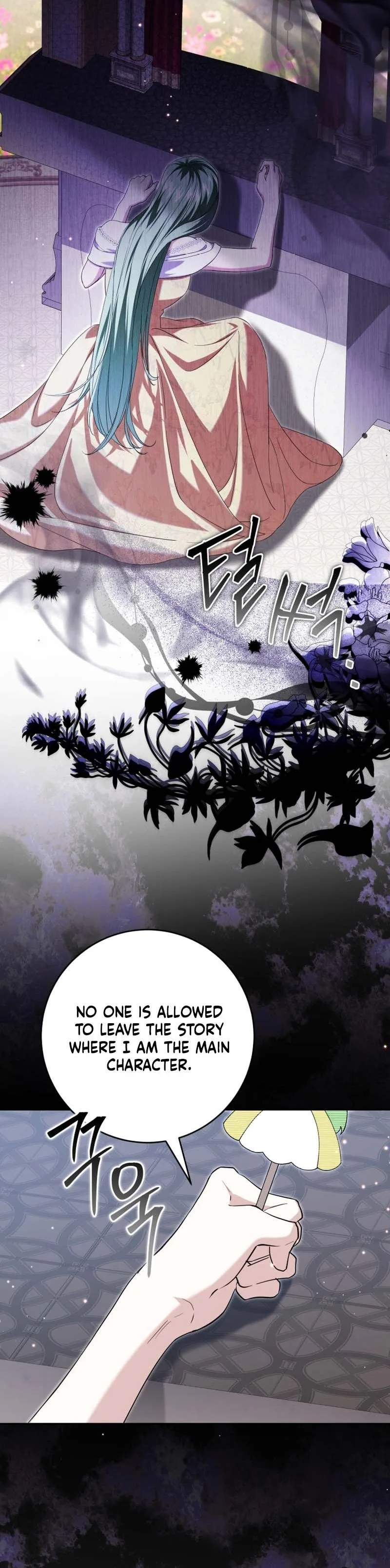 The Circumstances of Being Chosen as the Villainess's Favorite  Chapter 27 Page 10