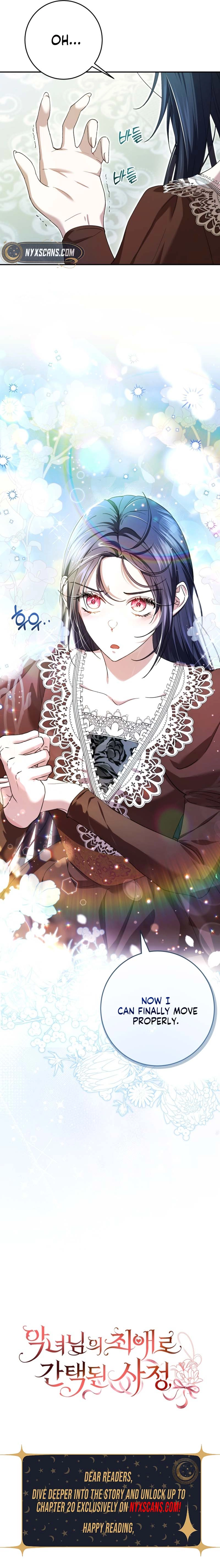 The Circumstances of Being Chosen as the Villainess's Favorite  Chapter 2 – Chapter 2 Page 7