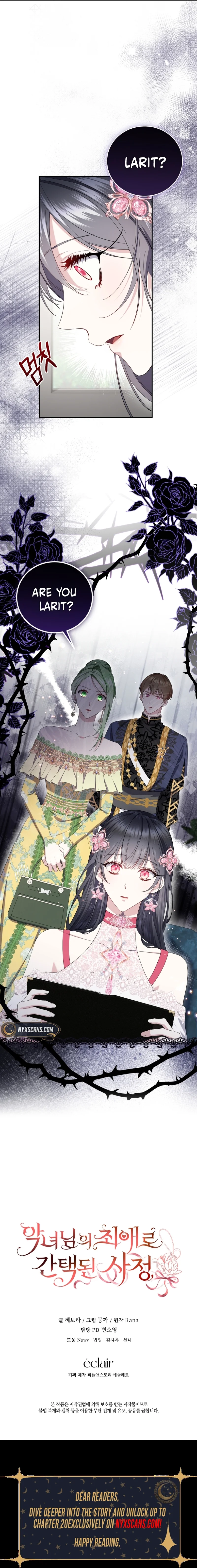 The Circumstances of Being Chosen as the Villainess's Favorite  Chapter 9 – Chapter 9 Page 17