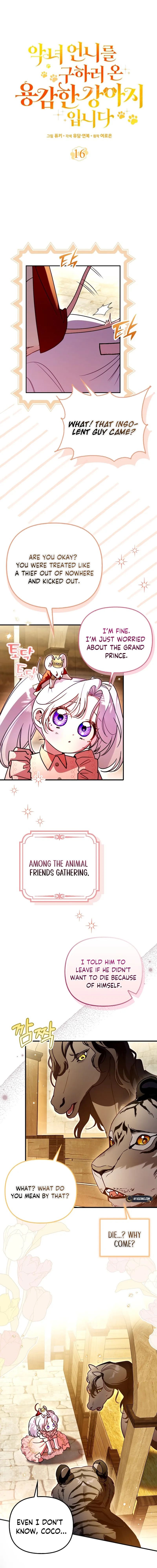The Courageous Puppy on a Mission to Rescue the Villainous Sister Chapter 16 Page 5