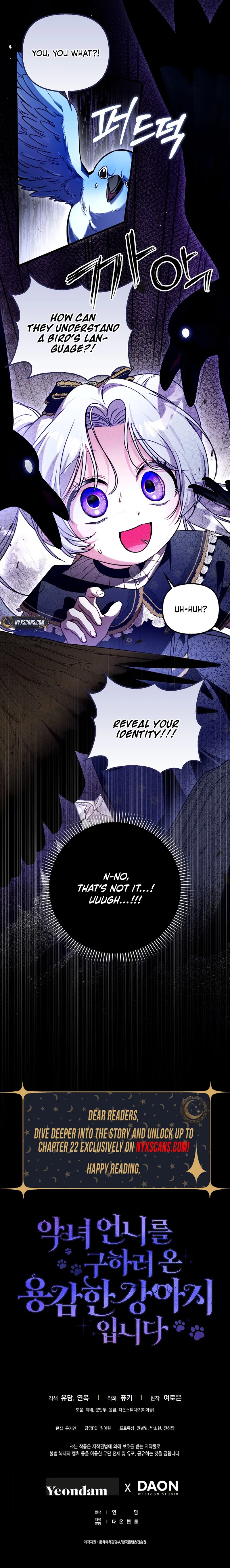 The Courageous Puppy on a Mission to Rescue the Villainous Sister Chapter 18 Page 20