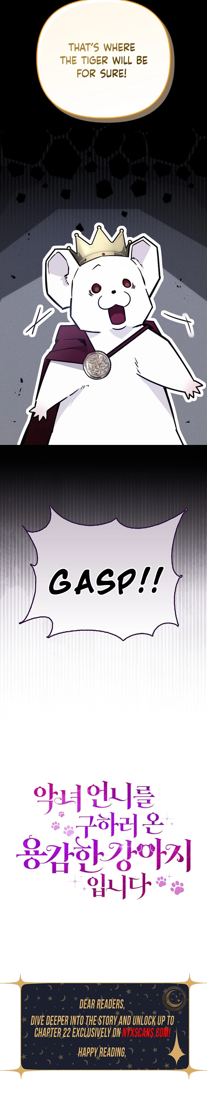 The Courageous Puppy on a Mission to Rescue the Villainous Sister Chapter 9 Page 15