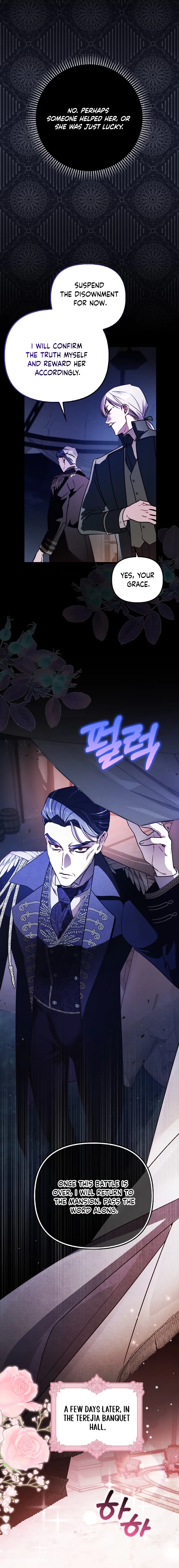 The Courageous Puppy on a Mission to Rescue the Villainous Sister Chapter 11 Page 16