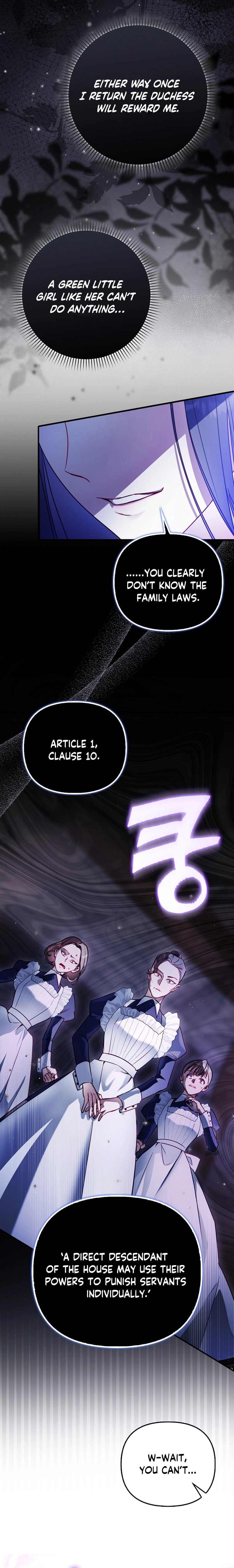 The Courageous Puppy on a Mission to Rescue the Villainous Sister Chapter 8 Page 9