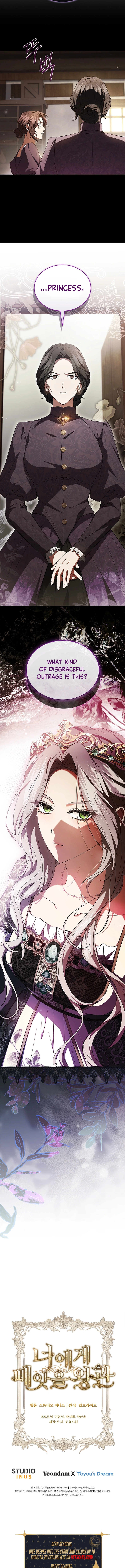 The crown I will take from you Chapter 2 – Chapter 2 Page 17